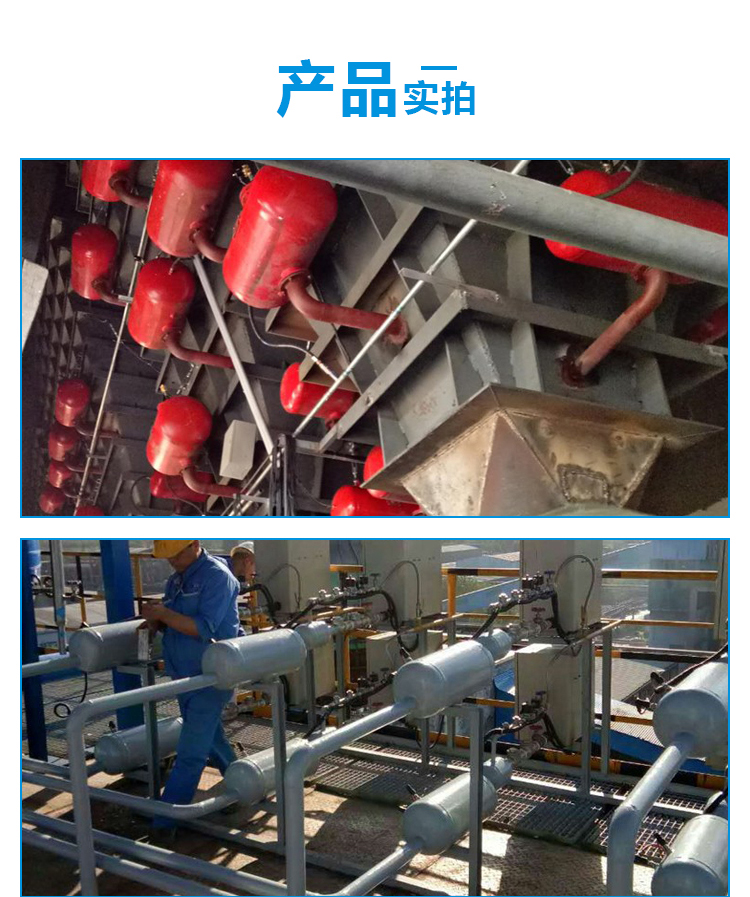双点激波吹灰器