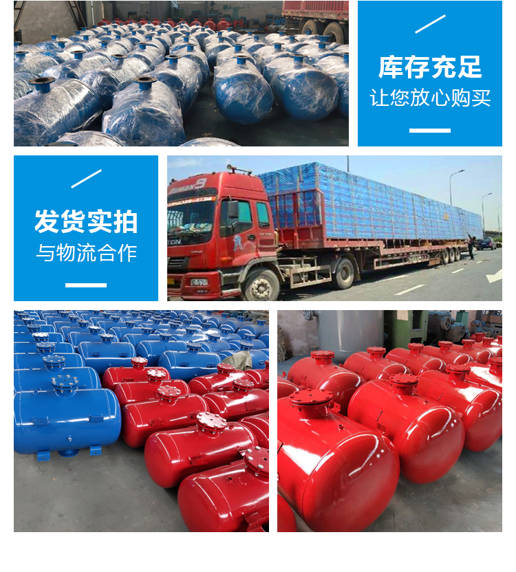 双点激波吹灰器